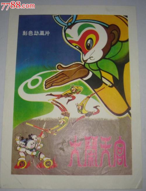 制作威尔士斯旺西大学文凭毕业证